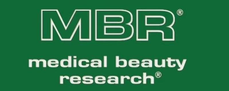 德国mbr都哪里有专柜 mbr国内专柜