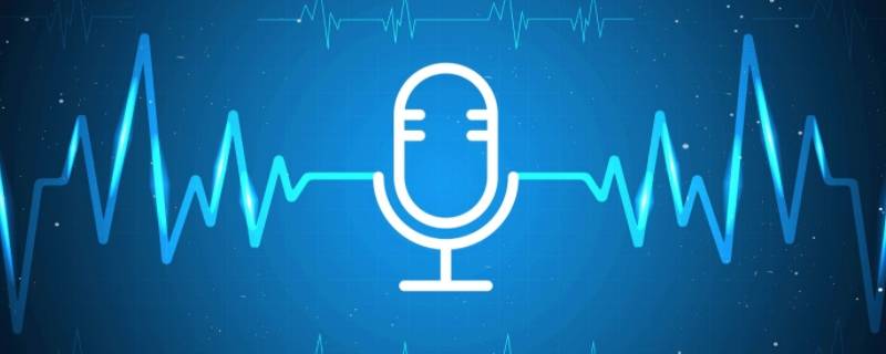 hello语音三麦是什么意思 hello三麦是对象麦吗