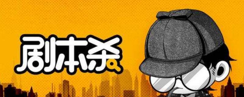 9酒6几人本（9个人喝几瓶白酒）