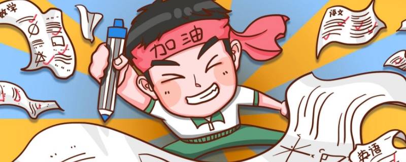 泰安西湖小区属于哪个学区过高中（泰安西湖最新小区房价）
