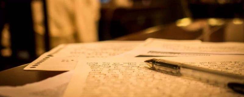 考研瞎学的表现 考研感觉自己学傻了