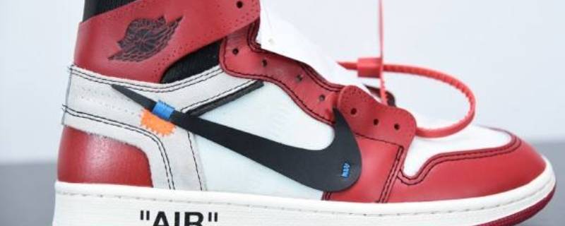 aj1芝加哥2015为什么这么贵 aj1芝加哥2013值得买吗