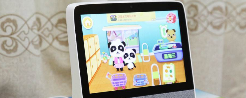 小度学堂是免费的吗（小度学堂付费）