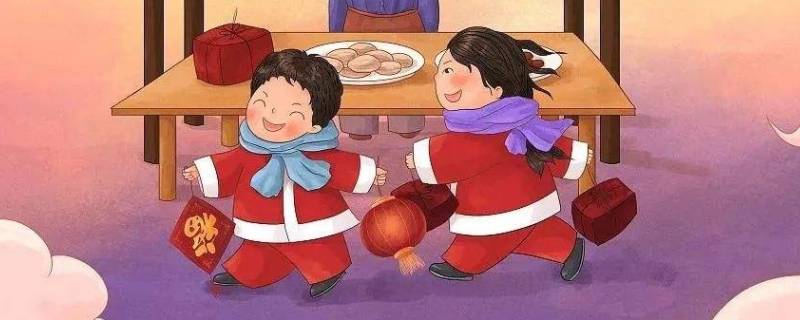 市政府过年放假吗（县政府过年放假吗）