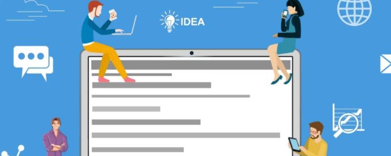 如何查找电子邮箱 如何查找电子邮箱信息