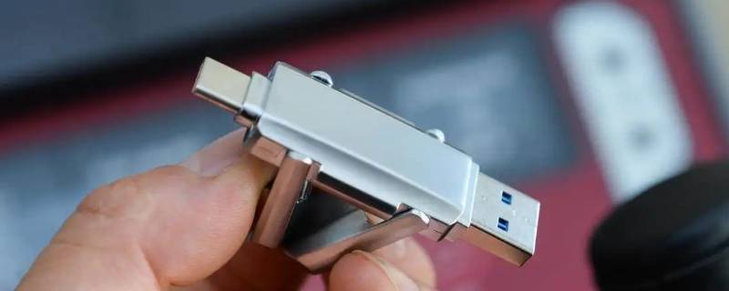 怎么把打印机驱动拷贝到u盘 怎么把电脑的打印机驱动考到U盘上东西拷贝到u盘