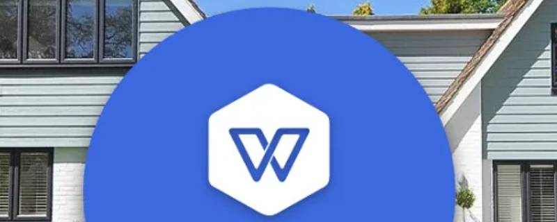 ppt怎么把文字分成两栏内容（ppt怎么把文字分成两栏内容wps）