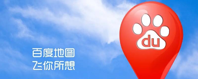 如何查询公交车实时位置（如何查公交车的实时位置）