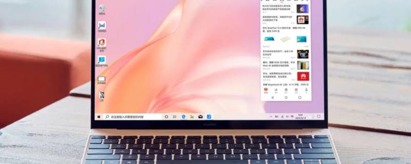 winload.exe丢失或损坏怎么办（winload.efi丢失或损坏怎么办）