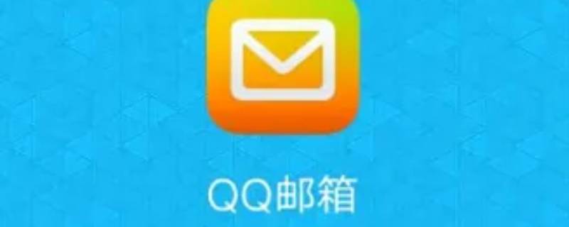 怎么把eml转成普通格式（怎么把eml转成普通格式mac）