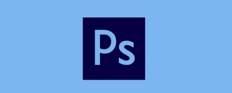 ps图片缩小后图像模糊不清晰怎么办 ps图片缩小就模糊怎么办