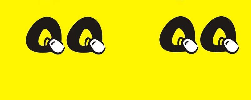 qq昵称被自动改成qq号怎么办（为什么qq自动改名字?）