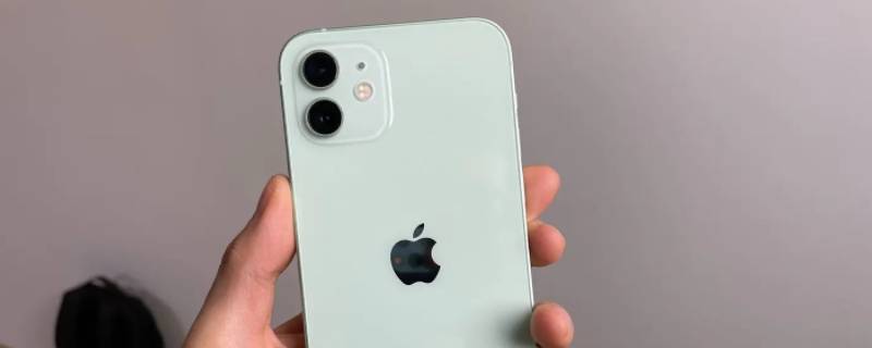 苹果12查找我的iphone在哪里（苹果12查找我的iphone在哪里关闭）