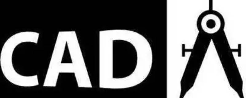 cad怎么填充某个区域图案（cad怎么填充某个区域图案快捷键）