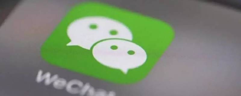 怎样发朋友圈不压缩画质（怎样发朋友圈照片不压缩画质）