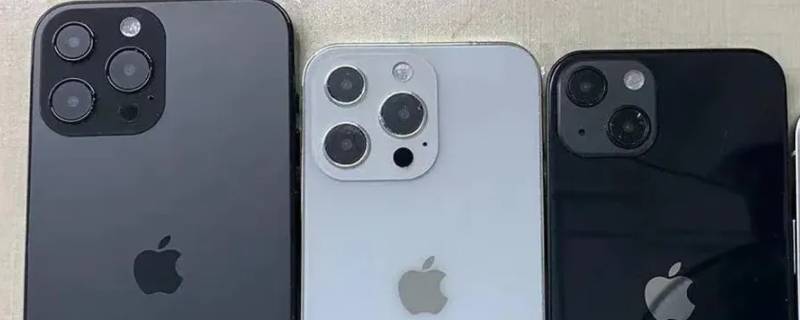 苹果13怎么改蓝牙名字（苹果13怎么修改蓝牙名字）