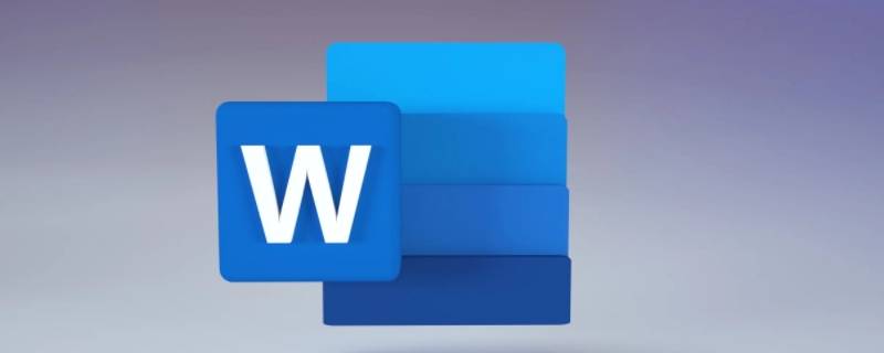 word内置样式怎么设置 word表格内置样式怎么设置