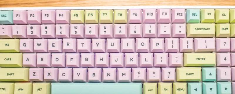 键盘win键被锁怎么解锁（外接键盘win键被锁怎么解锁）