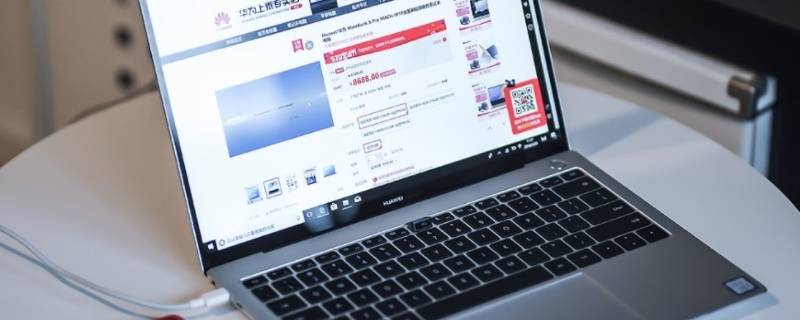 电脑怎么打印图片到a4纸上 电脑怎么打印图片到a4纸上视频