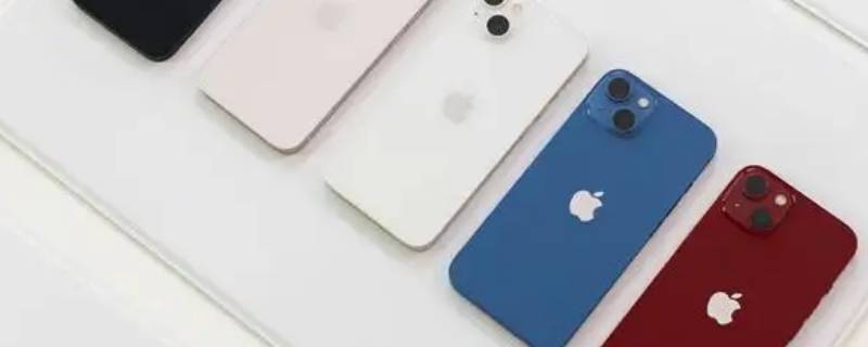 苹果13来消息闪灯怎么设置 苹果13来消息的闪光灯怎么设置