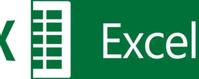 excel饼图如何显示数据和百分比（怎么在excel饼图中显示百分比）