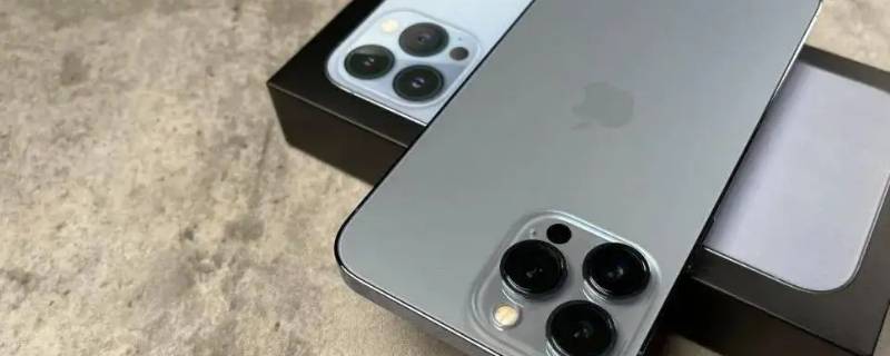 苹果13promax画质不清晰（iphone13promax显示不清晰）