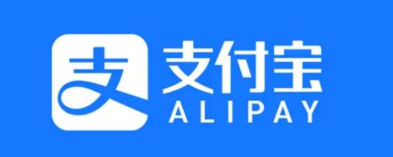 静态码限额如何解除（工商银行静态码限额如何解除）