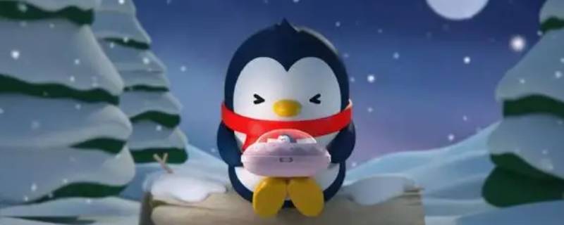 qq看点点赞不想被好友看在哪取消（qq看点点赞不想被好友看在哪取消了）