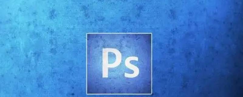 怎么去照片上的水印文字（怎么去除照片上的水印）