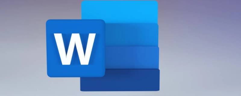 word邮件合并功能怎么操作（wps word邮件合并功能怎么操作）