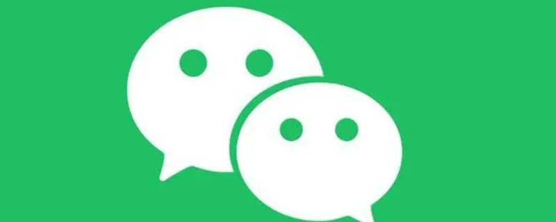 微信视频不能保存到手机相册怎么办 微信视频不能保存到手机相册怎么办呀