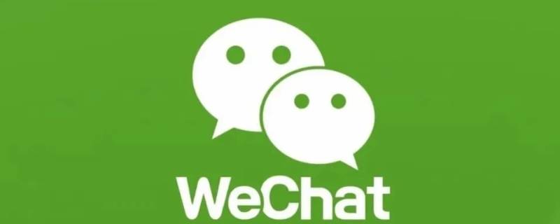 微信订阅话题在哪里看（微信公众号订阅话题在哪里看）