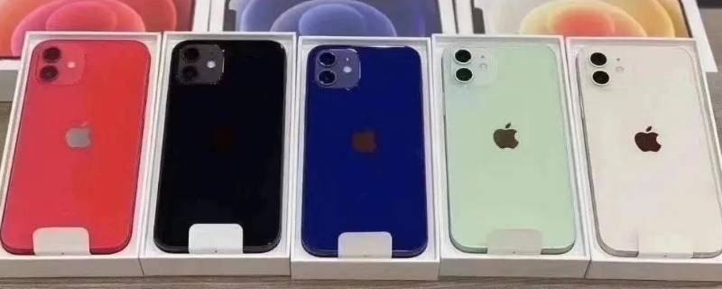 苹果12天气怎么老是显示北京 苹果12天气怎么老是显示北京,而且不显示温度