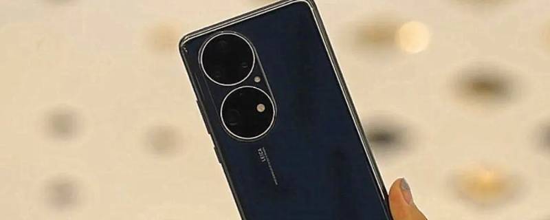 怎么取消华为下拉栏音乐 华为下拉通知栏音乐怎么去掉