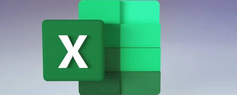 excel怎么弄成多人在线编辑 excel怎么弄成多人在线编辑微信