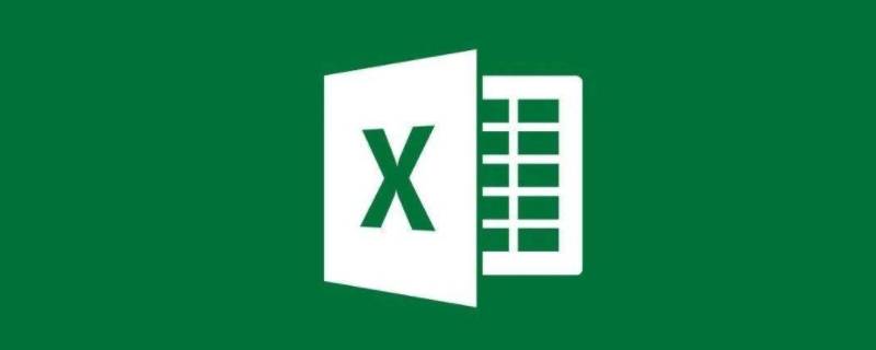 excel分离型三维饼图怎么设置 excel如何设置分离型三维饼图