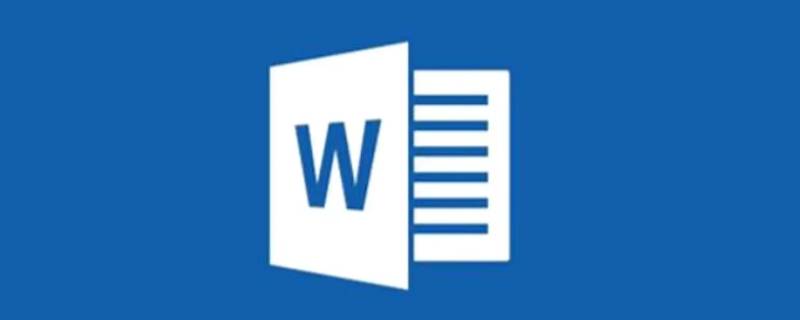 word怎么带表格一起复制（word怎么带表格一起复制到微信）