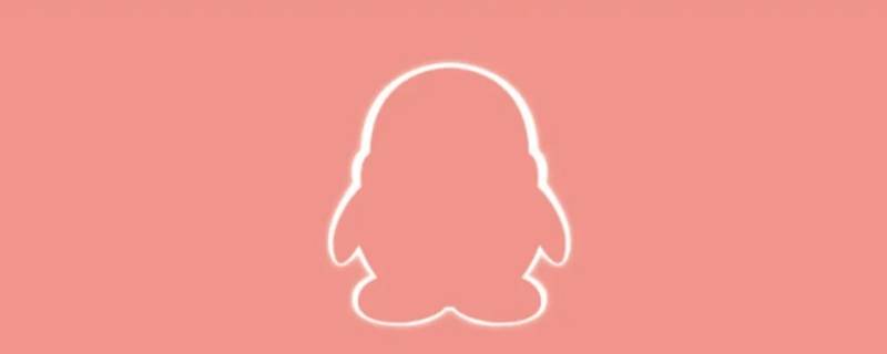 QQ为什么找不到拍一拍设置 为什么我的QQ不能设置拍一拍