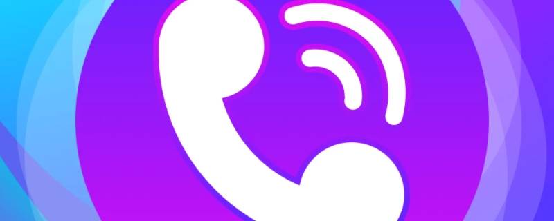 怎么设置来电秀视频铃声 怎么设置来电秀视频铃声对方能看见