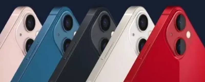 iphone13实况照片怎么选择 iphone13实况照片怎么选取照片