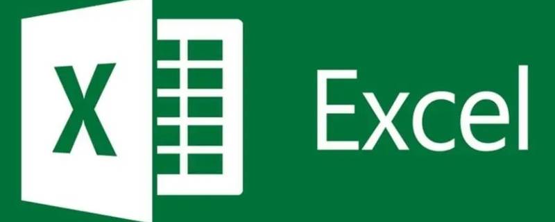 excel怎么自动换算单位（excel如何快速换算单位）