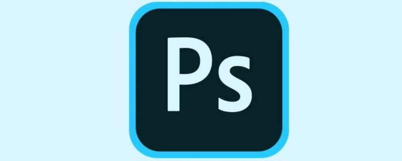 ps怎么选中图层中的图形 ps怎么选中图层中的图形放大缩小