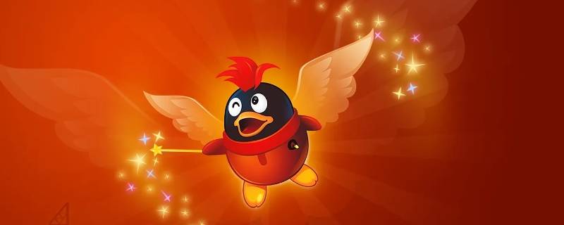 微信腾讯会员如何转换成QQ会员 微信腾讯会员如何转换成qq会员登录