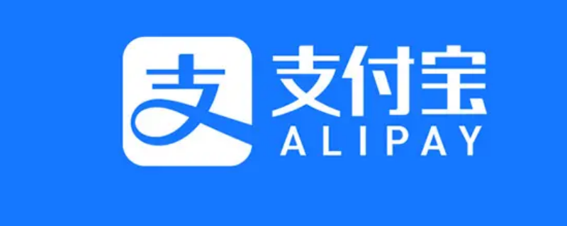 支付宝收阳光的农场哪里打开 怎样进入支付宝农场里收阳光