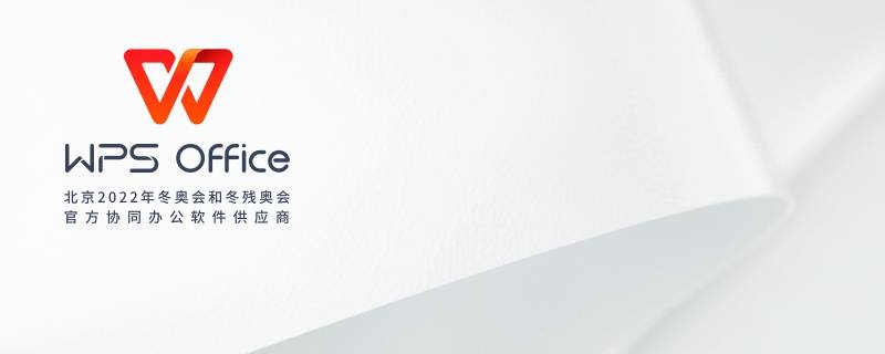 ppt一条一条弹出怎么做（ppt内容如何一个一个弹出）