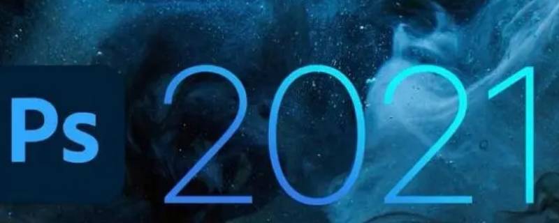 ps翻转图像快捷键 ps里图像旋转快捷方式