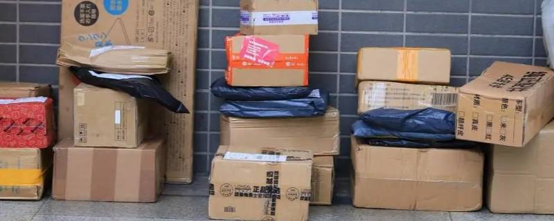 寄出去的包裹怎么查到哪里了 寄出去的包裹怎么查到哪里了没有单号