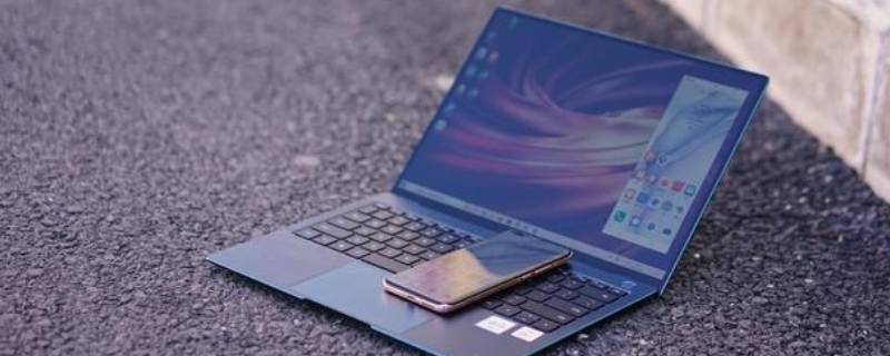 怎样在电脑上安装微信（如何在电脑上安装微信步骤）