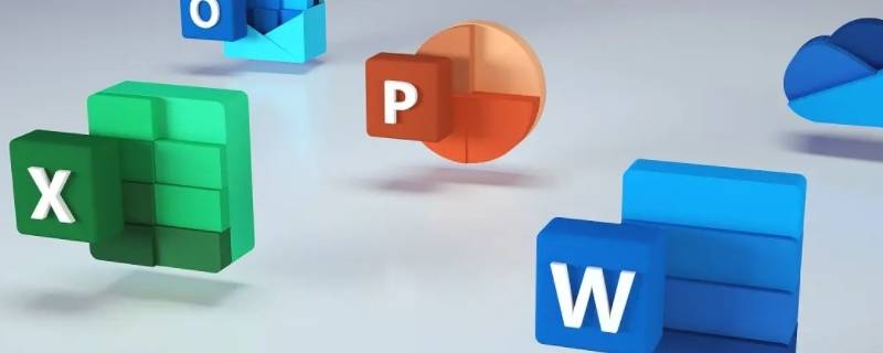 表格怎么分成两个格子（表格怎么分成两个格子填文字）