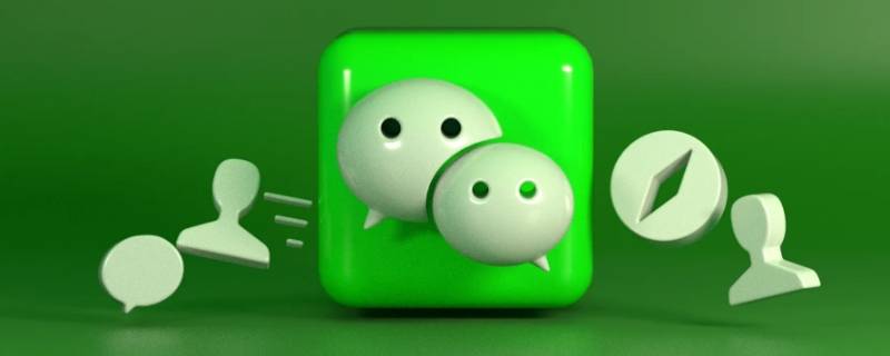 微信支付优惠金币怎么赠送（微信支付有优惠怎么领金币）